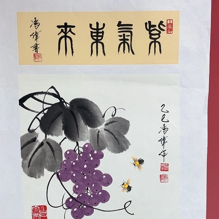 国画冯老师手绘作品