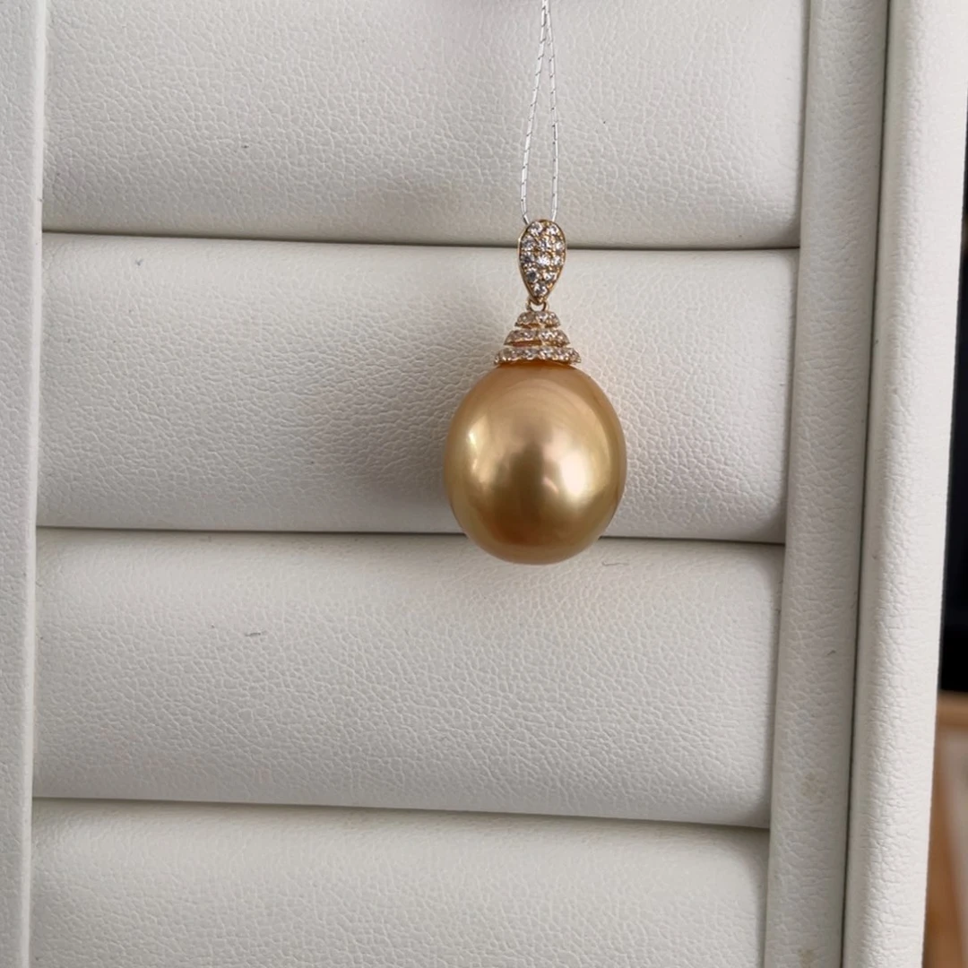 18K金镶嵌海水珍珠吊坠(不含链)13.3mm