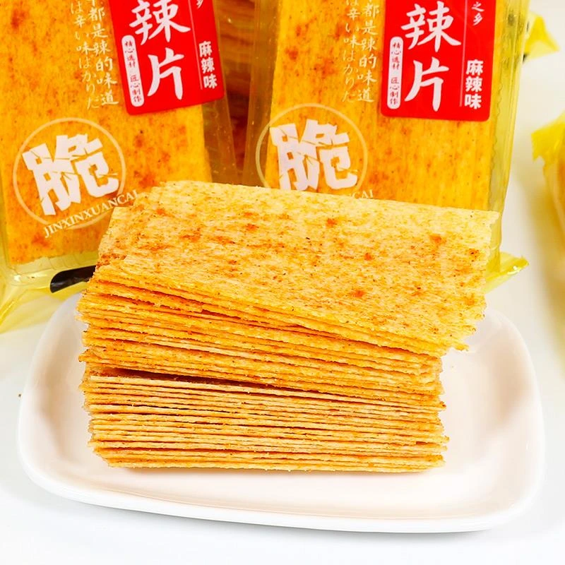 点兵沾酱空气辣片薄片脆片小包装辣条酥脆口感麻辣味休闲零食小吃