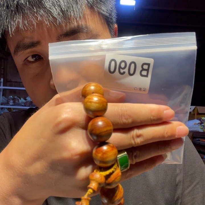 大叶紫檀（黑酸枝木类）090