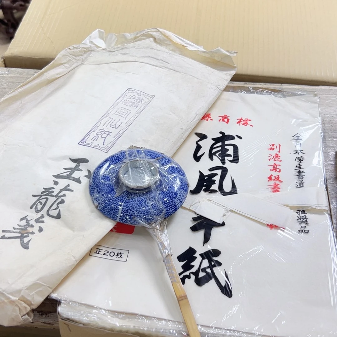 瓷片陶瓷材料研究等项目