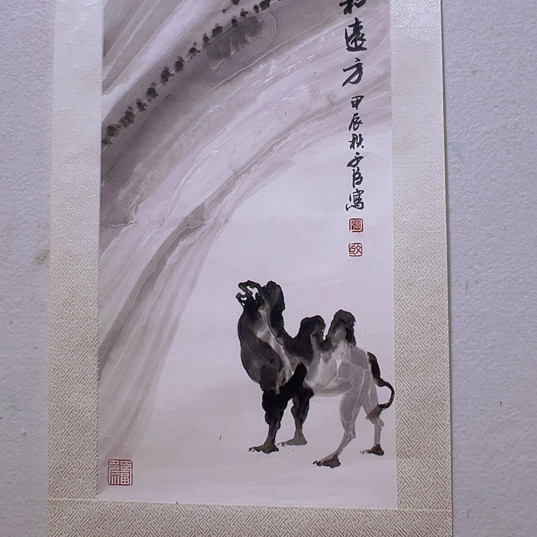 国画当代艺术，展览作品