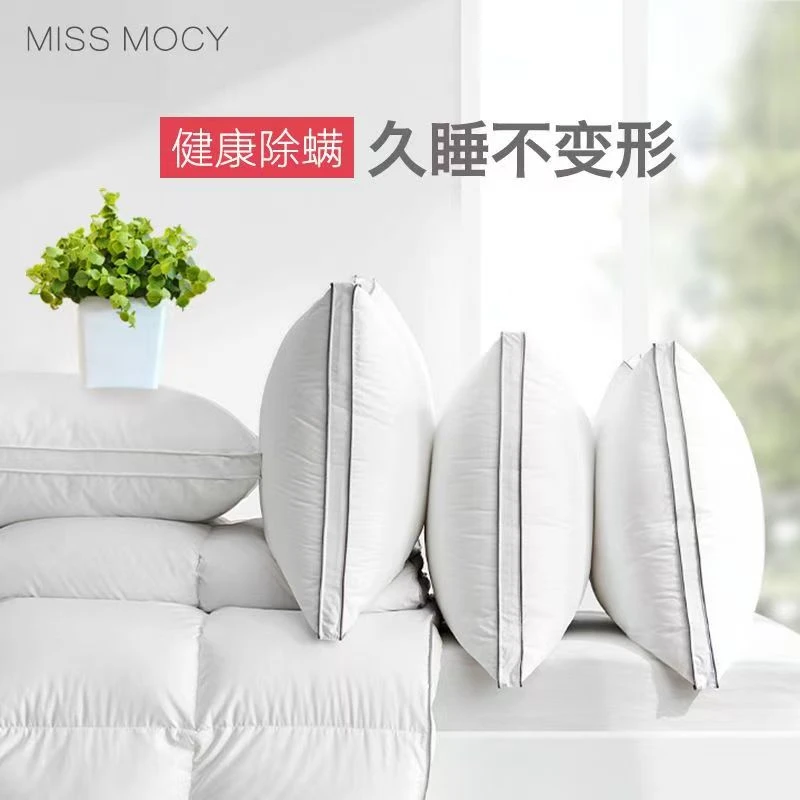 酒店枕蓬松立体枕久睡不塌