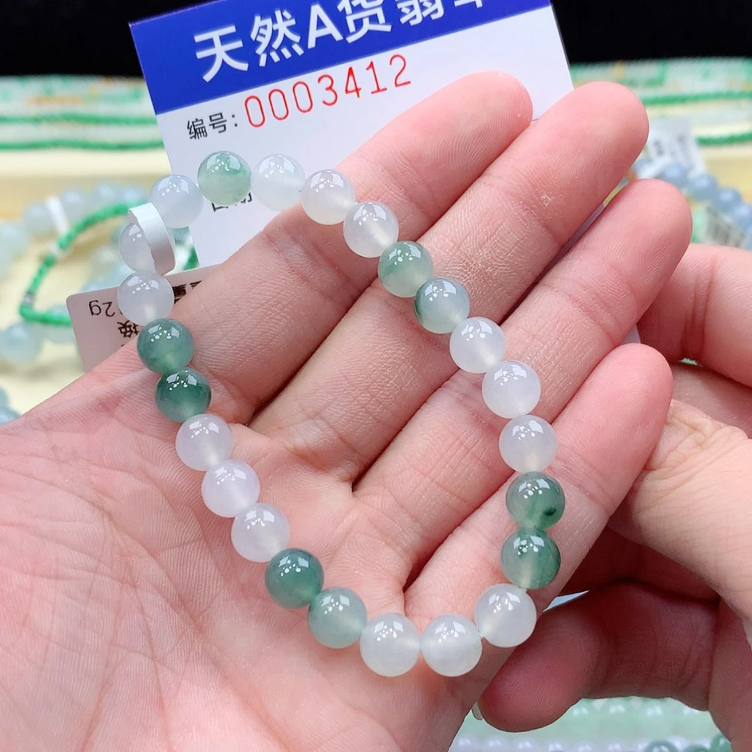 【闪购商品】项链未镶嵌翡翠缅甸天然A货翡翠