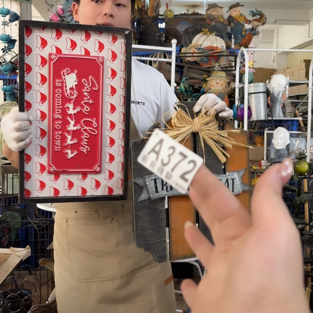 核桃木/黑胡桃（胡桃木）