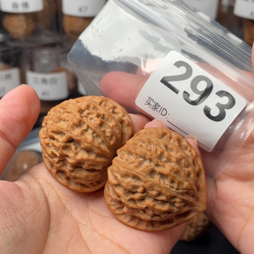 榴***宜文玩核桃把件41.5金牛