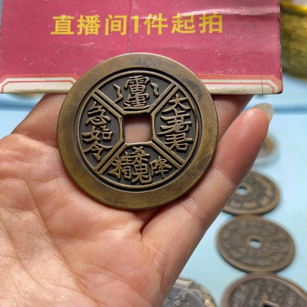 方***彪铜现场下单一物一拍
