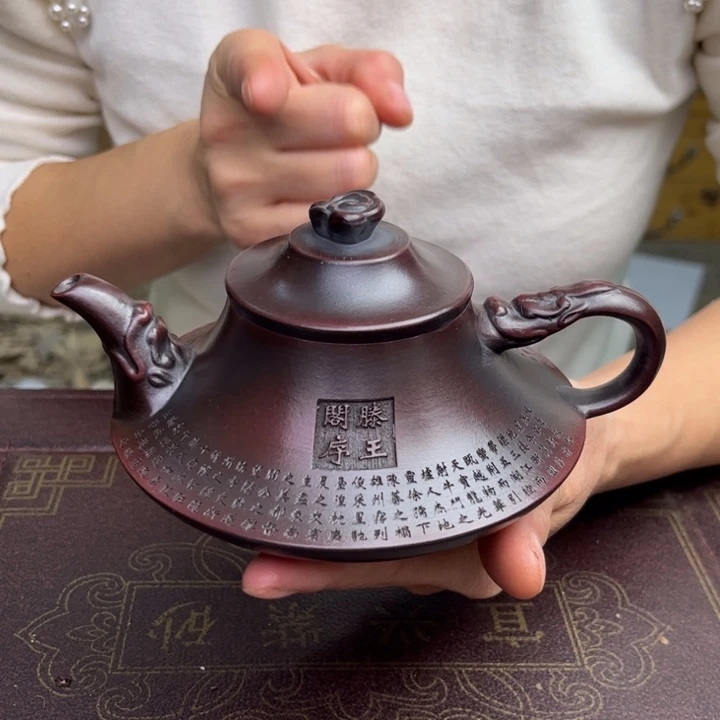 茶壶紫砂宜兴紫砂壶