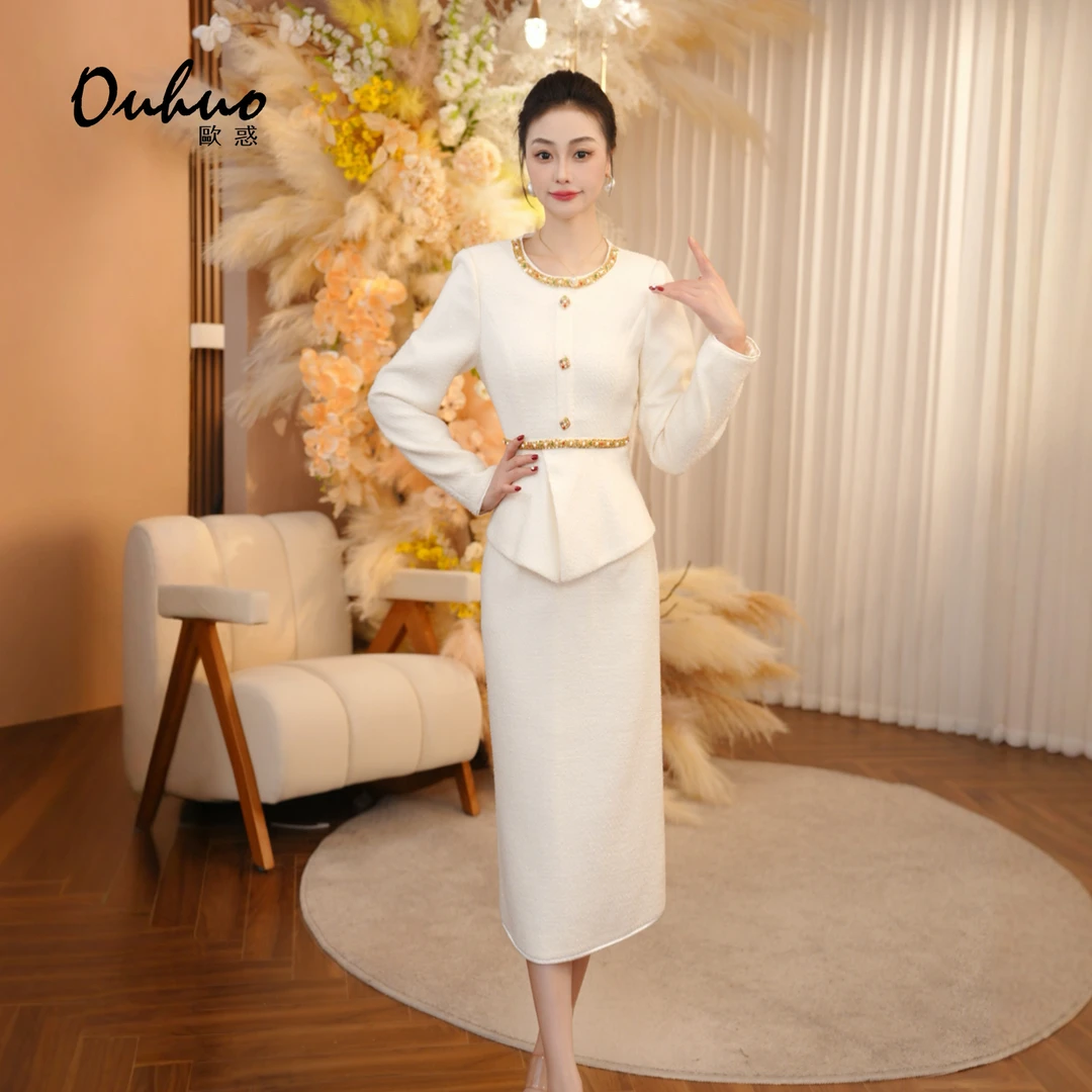 2025秋冬时尚小香风套装优雅气质OHSUH10109