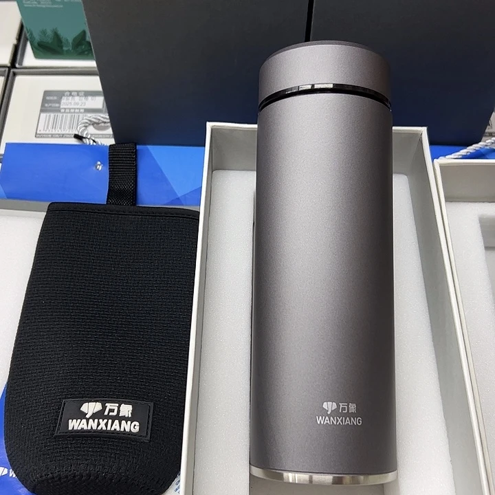 万象保温杯h122sl-550灰杯套