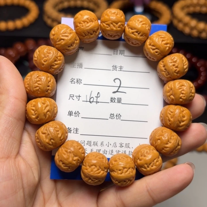 我***了猴头核桃吊坠猴头