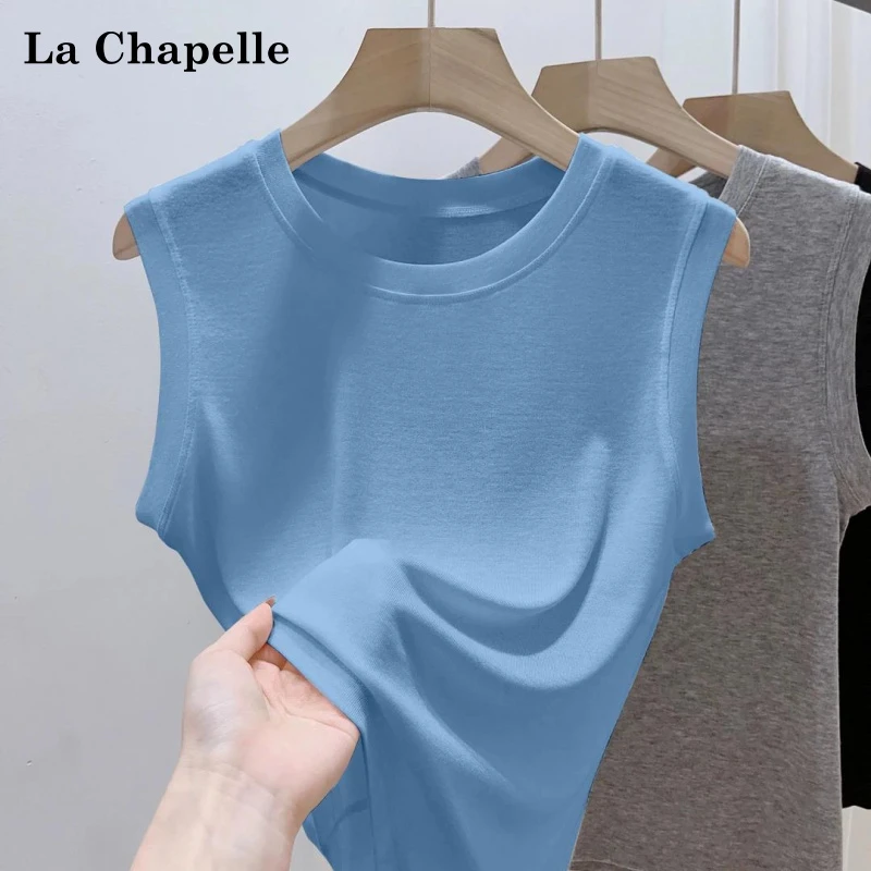 拉夏贝尔春夏季圆领无袖T恤女内搭修身百搭打底衫吊带背心上衣