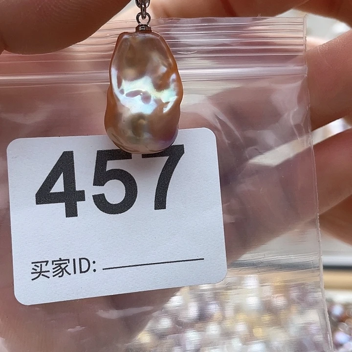 天然珍珠。  漏 漏 漏淡水珍珠未镶嵌