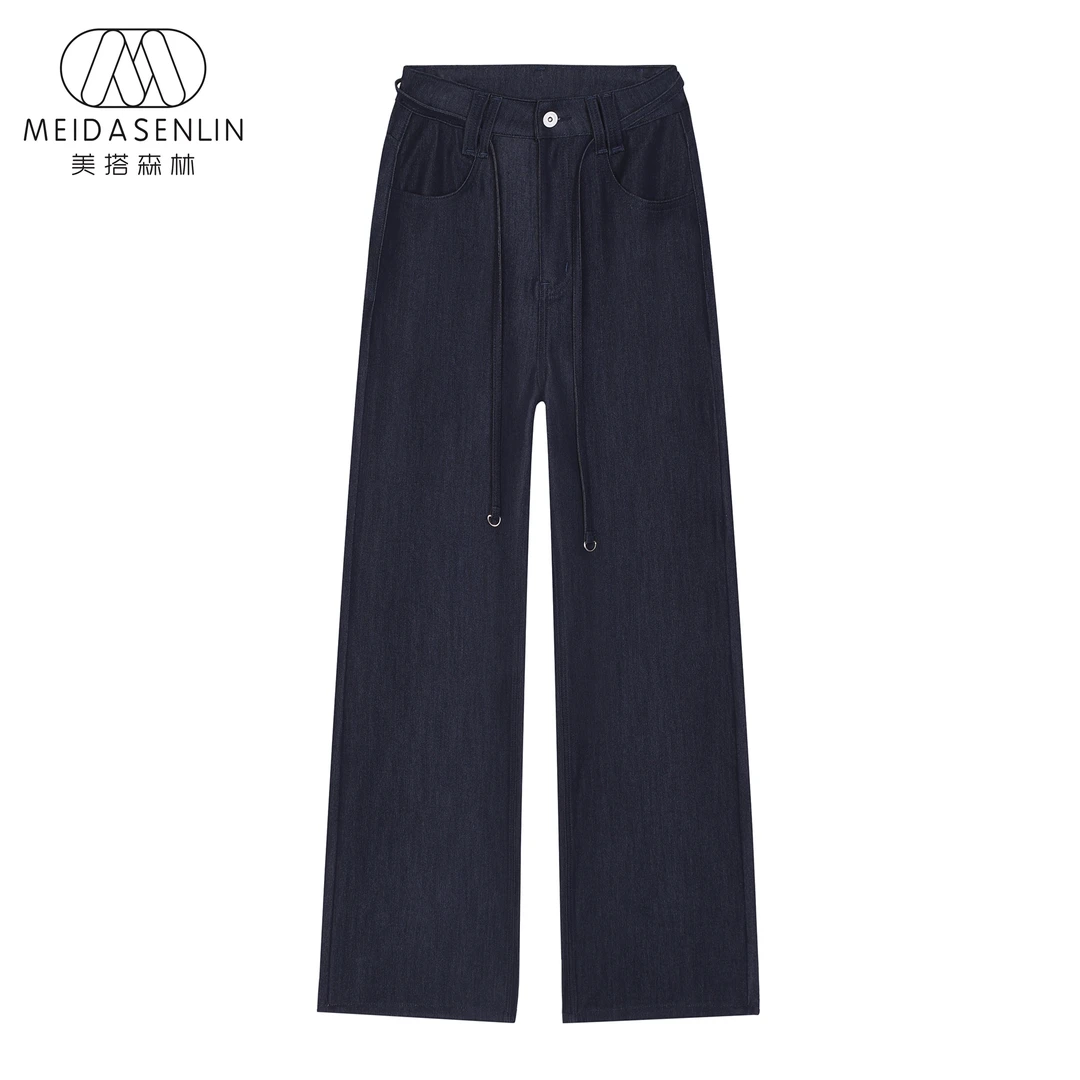 2025科技丝光丹宁防皱防褪色牛仔裤女16158