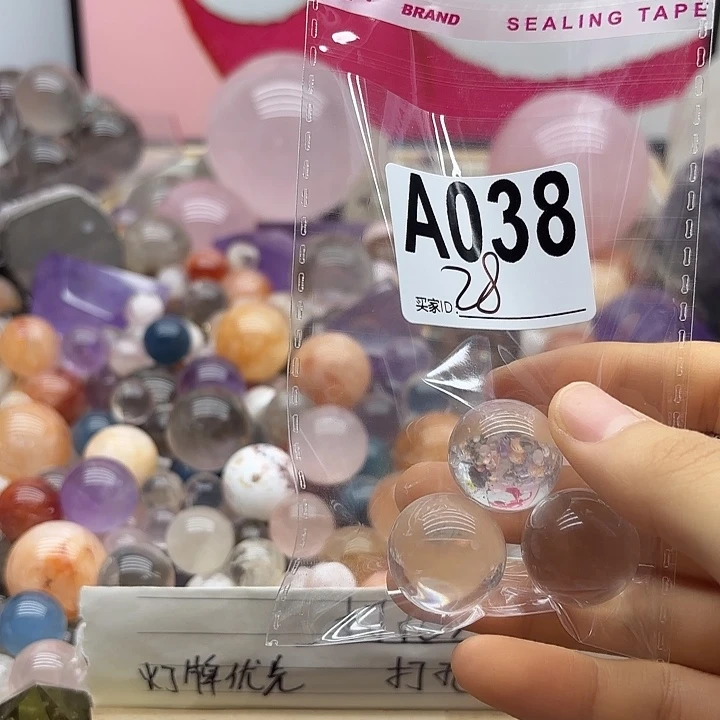 m***贝紫晶珠宝半成品未镶嵌38