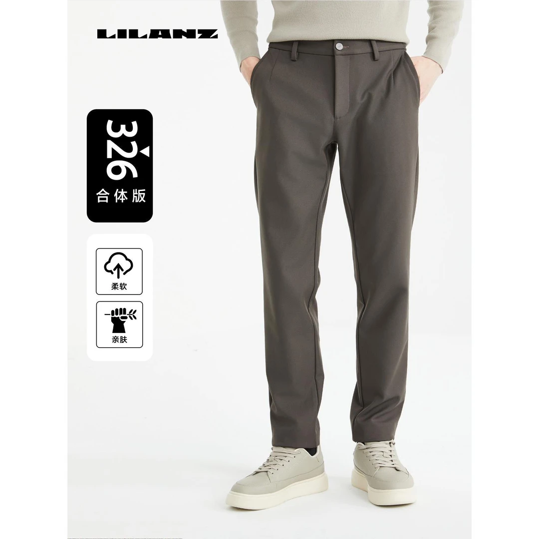 【舒适弹力】利郎男士户外亲肤柔软秋冬高端休闲裤326 (24DXK901)