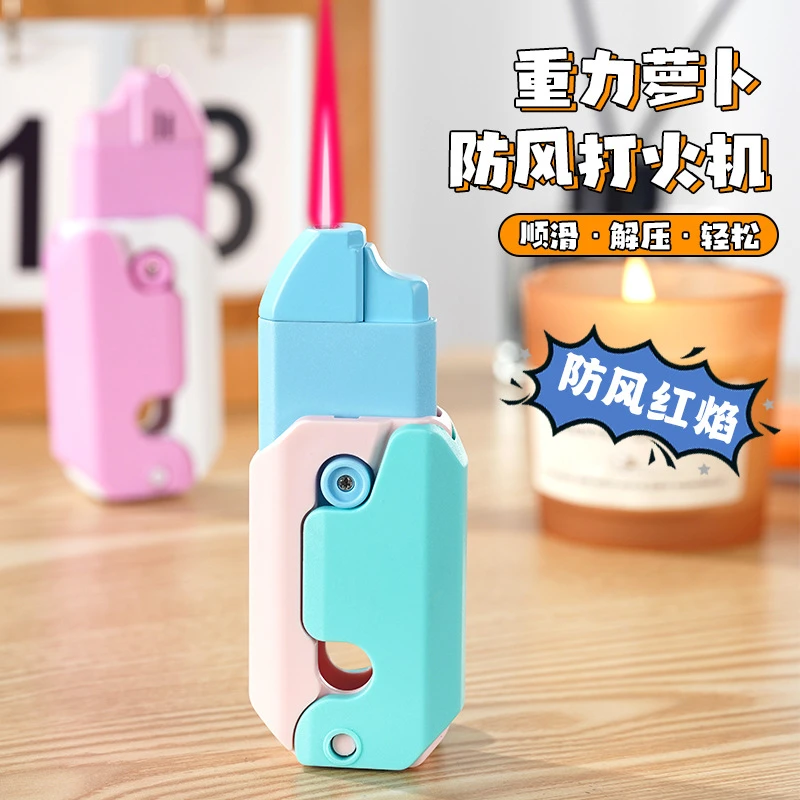 AW771创意塑料萝卜造型丁烷防风解压玩具重力打火机橙绿粉蓝红青