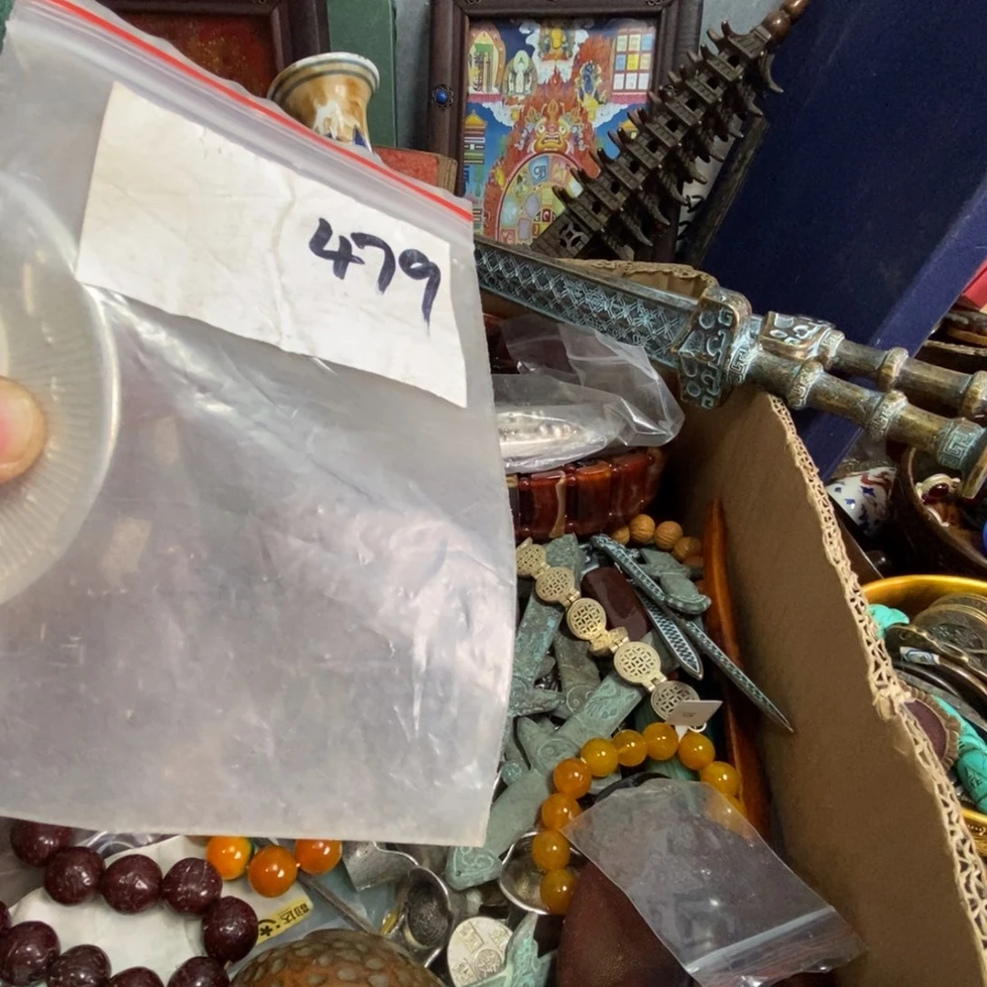 锦***店农村杂我项直播间专属链接