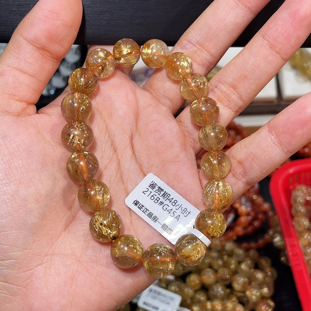 手链未镶嵌发晶钛晶11.2mm