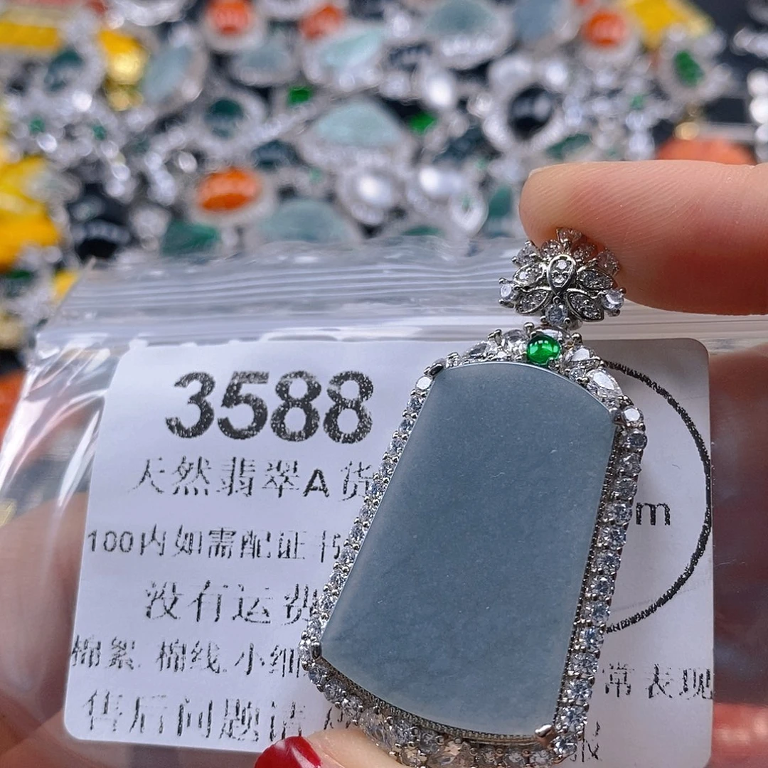 翡翠未镶嵌吊坠(不含链)
