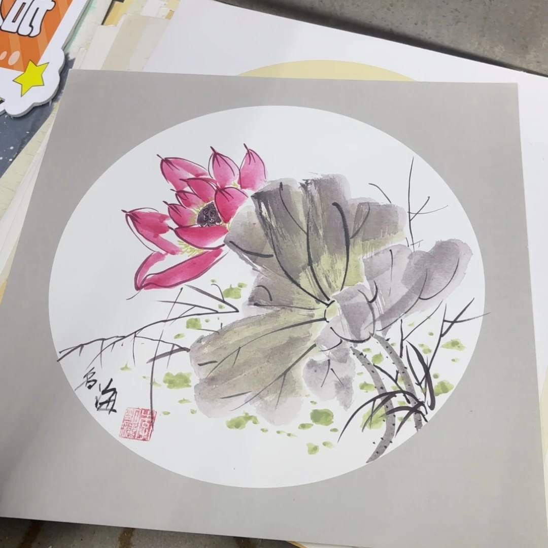 国画50-50卡纸作品童