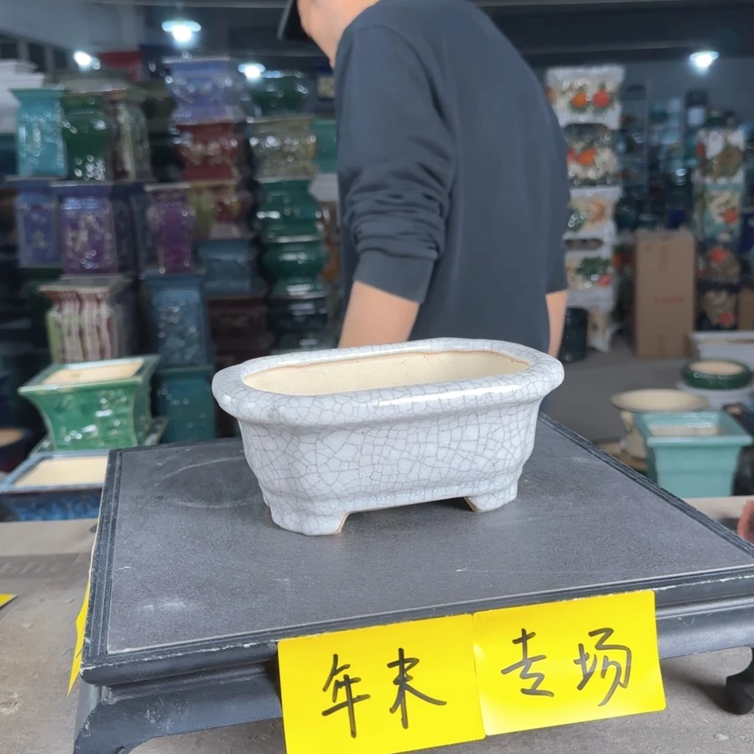 一风堂石湾花盆。瑕疵