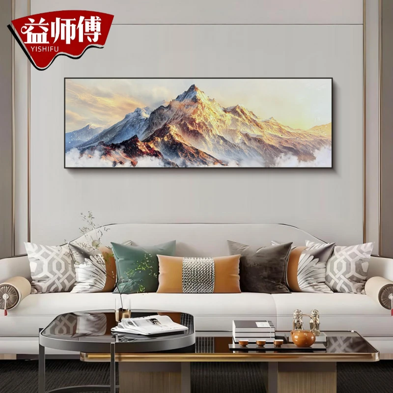 轻奢客厅电视沙发背景墙挂画装饰画办公室寓意好日照金山70200