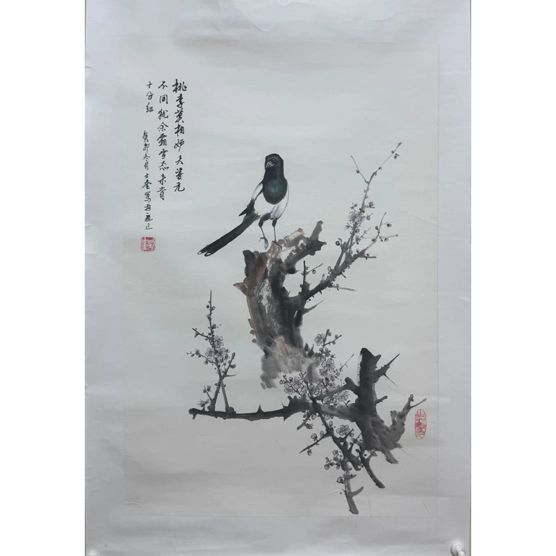 F01  《梅鹊图》王刘士奎   69x46cm  纸本镜片