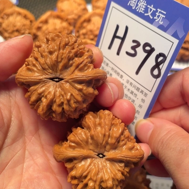 文玩核桃把件H397官帽45