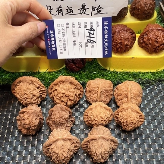 把件桃核核桃大礼包5对9216