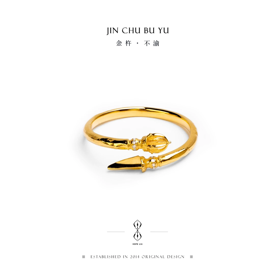 【金杵· 不渝】18K手工金南非钻戒指-H017