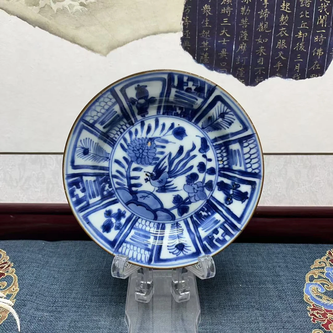 KC20250530001，青花盘93，KC20250530001