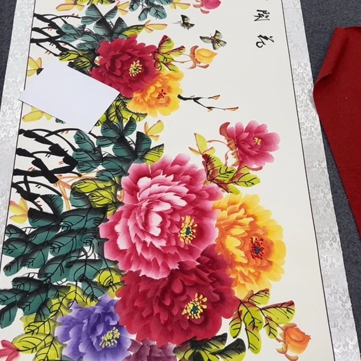 竖款山水作品，喜欢欣赏一下吧……