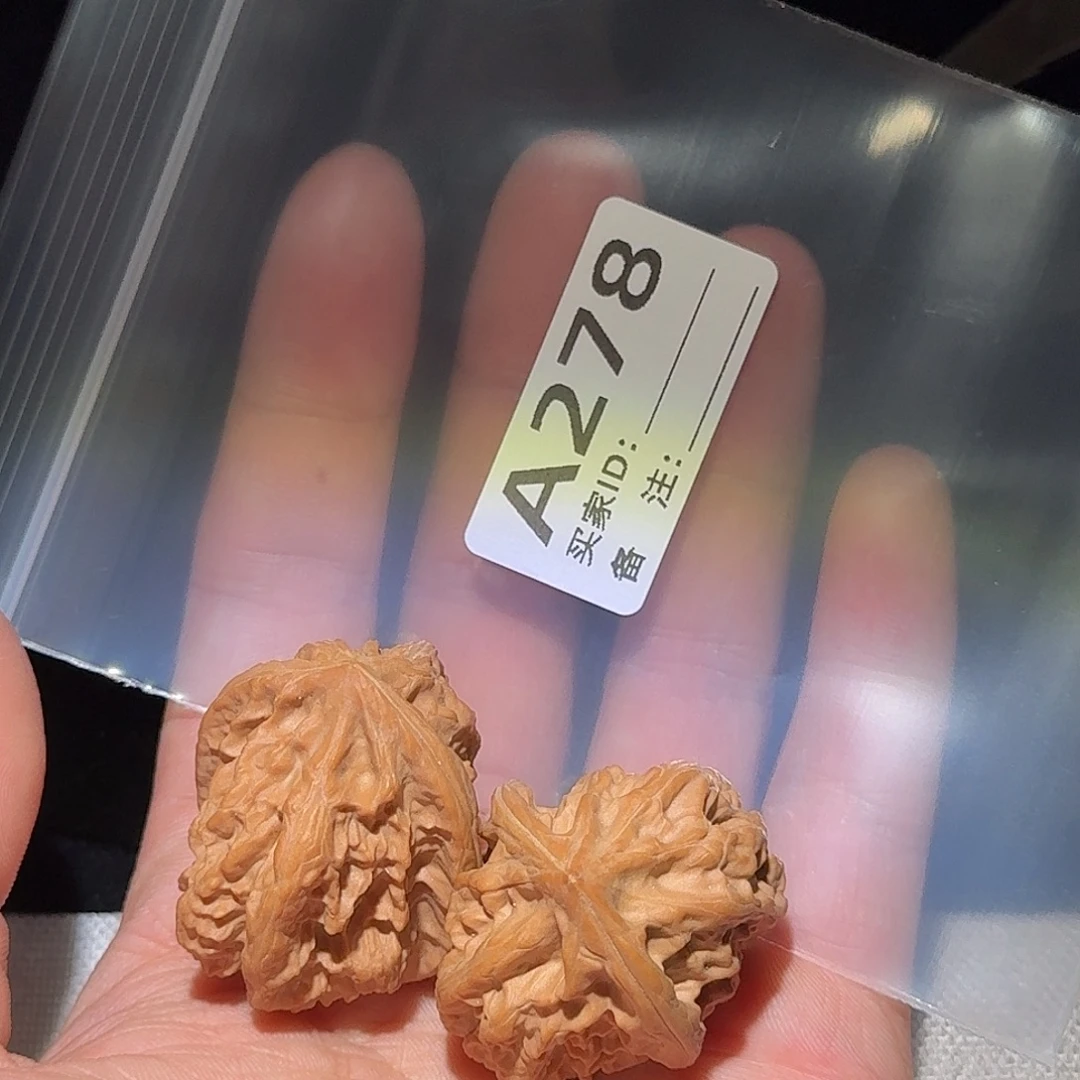 吊坠文玩核桃龙骨278