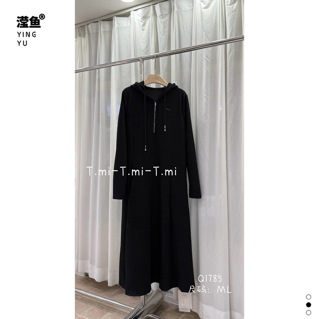 TMI Q1785大码洋气显瘦连衣裙时尚气质中长款百搭高级感连帽裙子