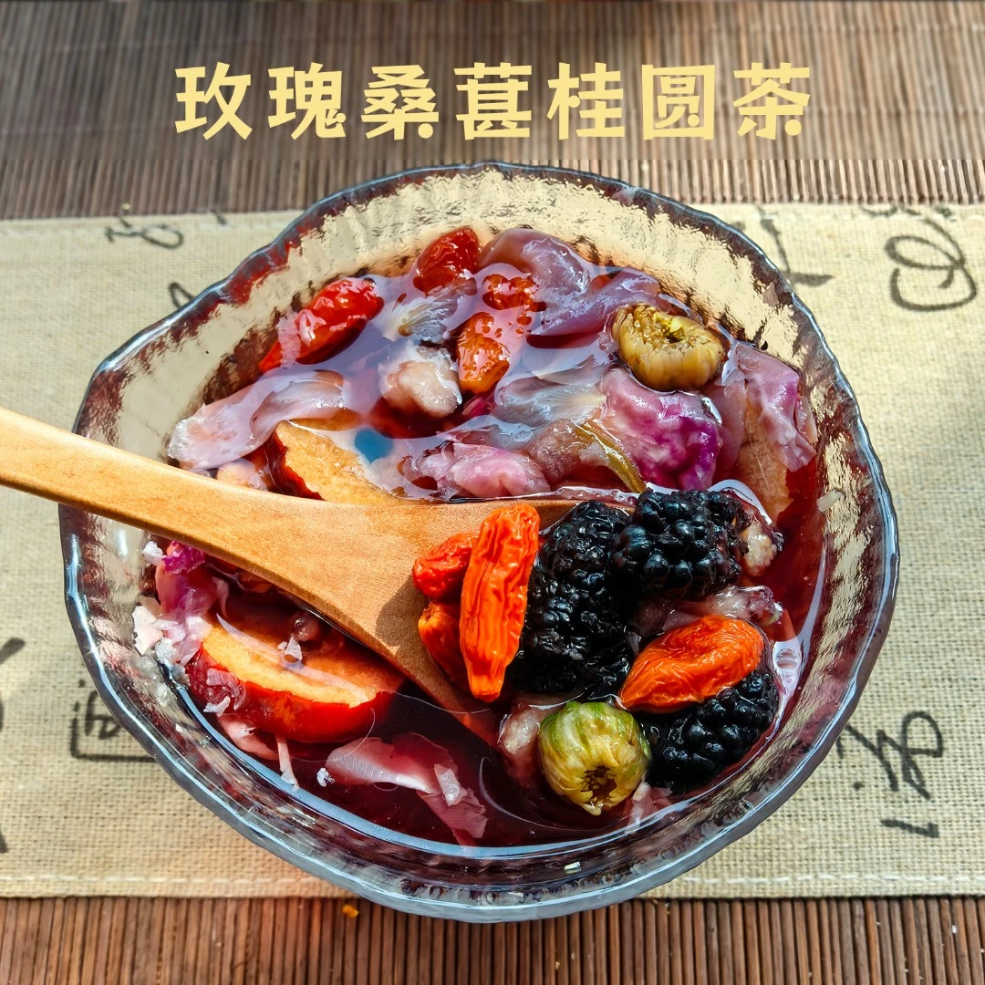 静暖玫瑰桑葚桂圆茶红枣枸杞胎菊气血内调养生花茶女生素颜茶包