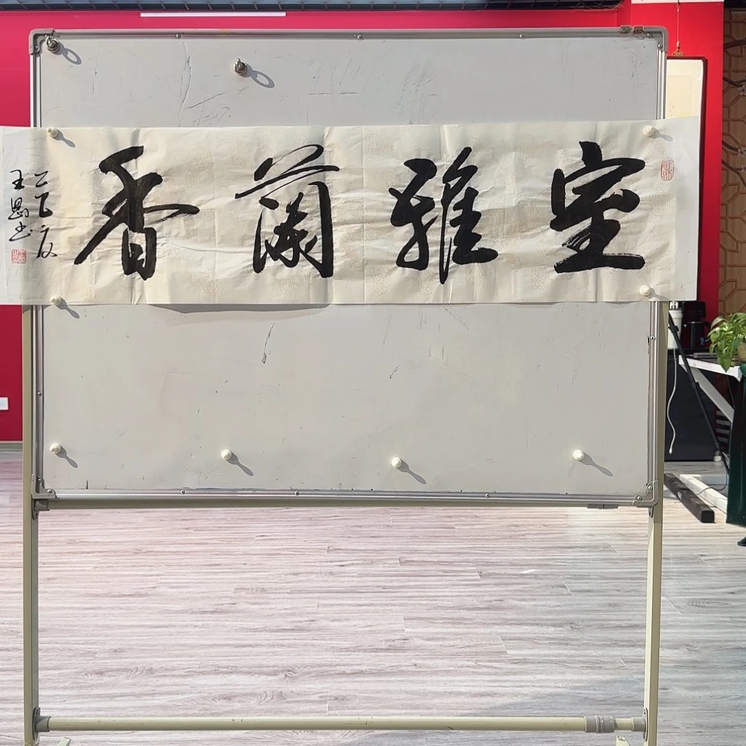 闪购作品艺术作品