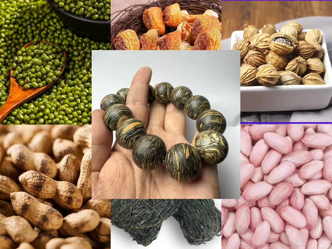 [小孙收山货专属]   JXY007  重量58g