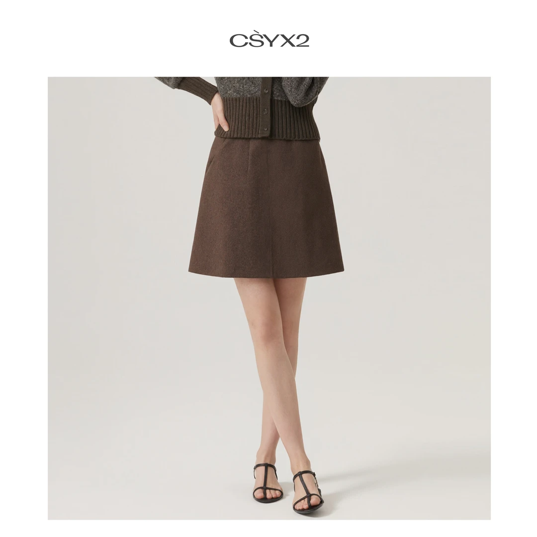 CsyX2-2025A/W新品 原创美式复古高腰包臀半身短裙D40769