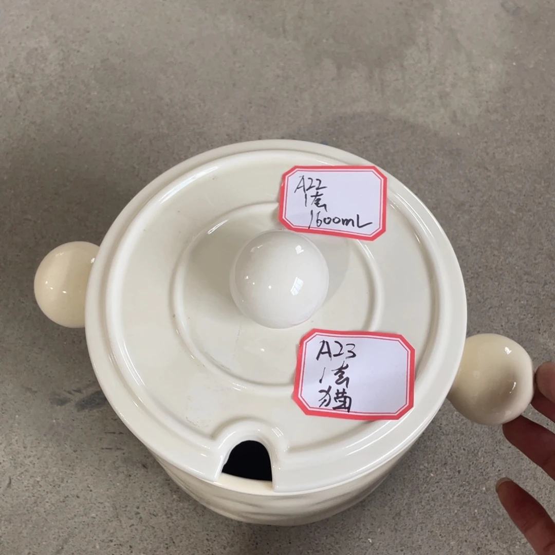 瓷片微瑕陶瓷餐具默认微瑕23