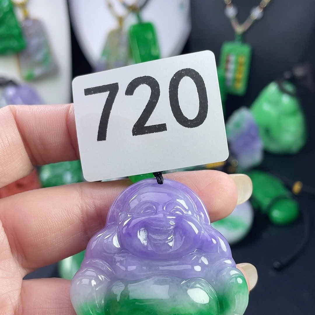 翡翠未镶嵌吊坠(赠链)