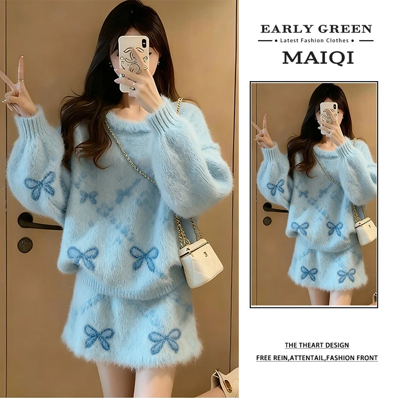 2025新款蝴蝶结针织套装女2025秋冬甜美风浅蓝色毛衣半身裙两件套