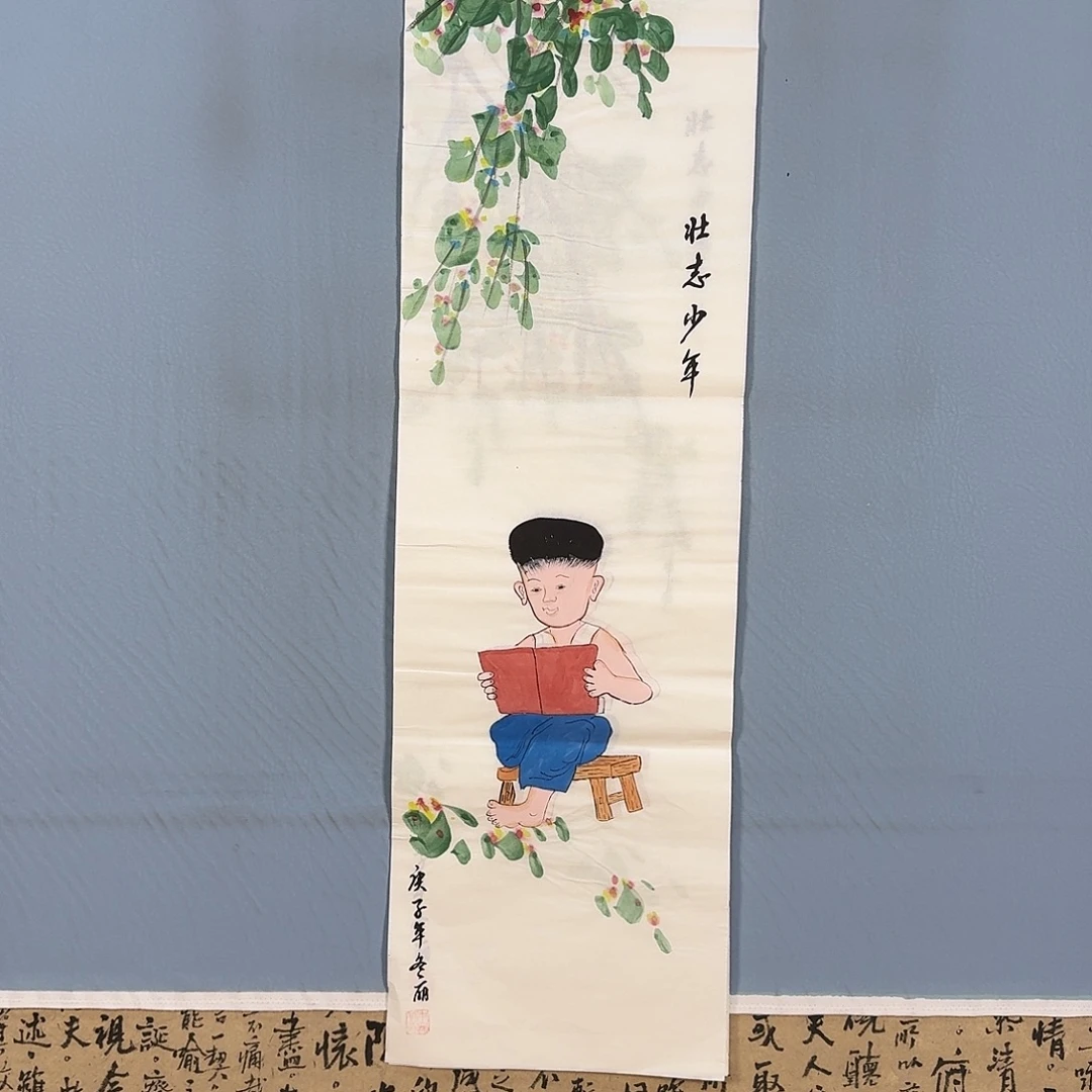 国画363 牡丹仙子好