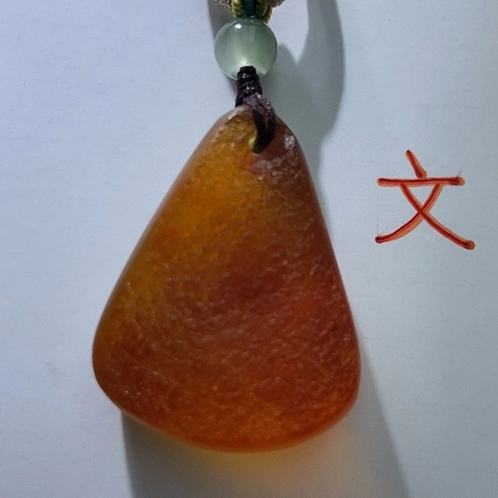 琥珀未镶嵌珠宝奇石24