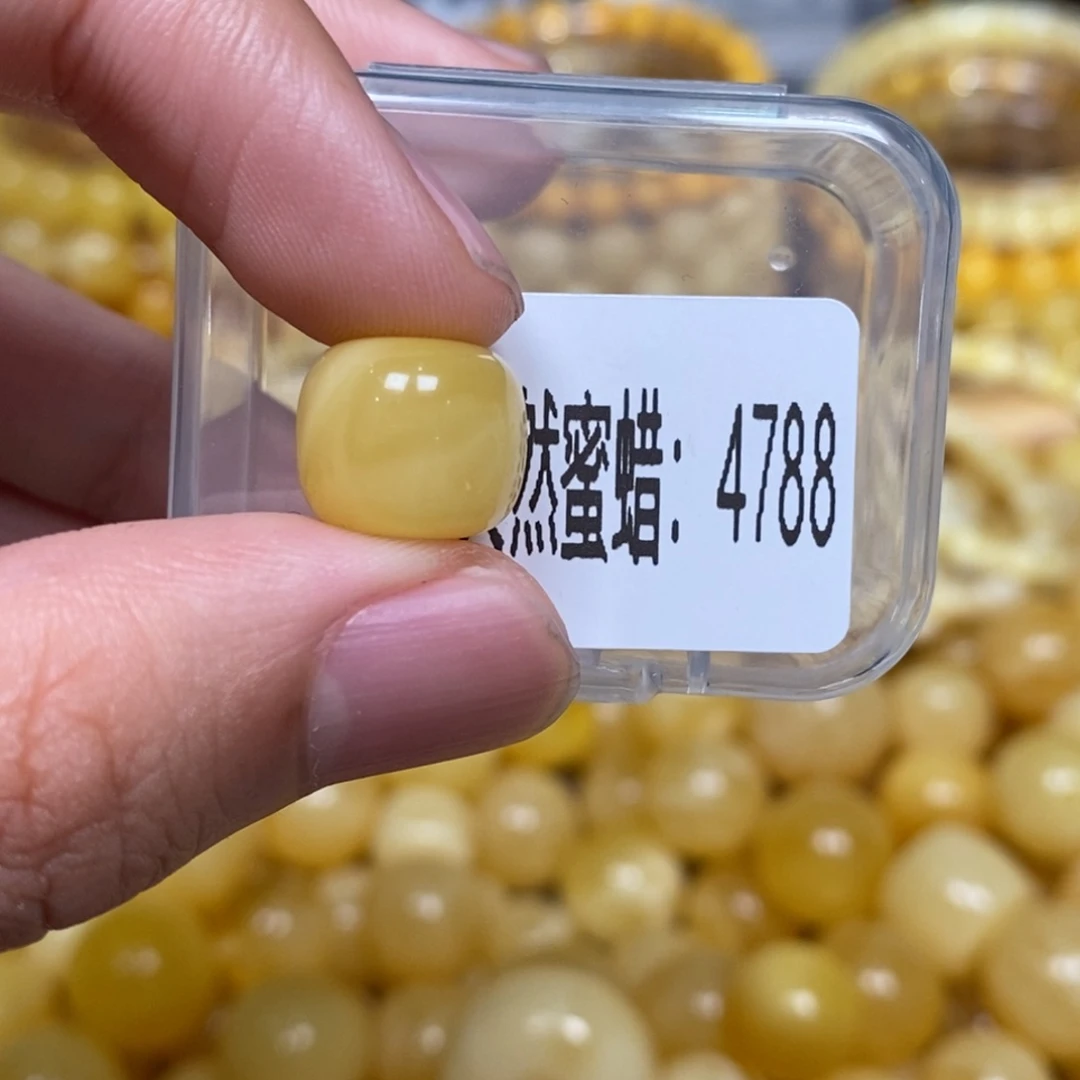 蜜蜡未镶嵌珠宝奇石4788