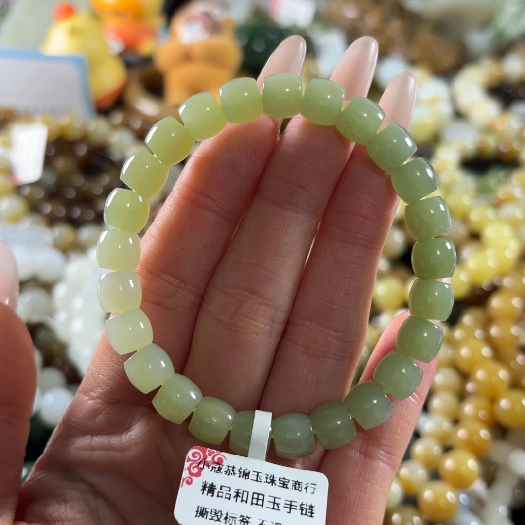 和田玉未镶嵌手串294