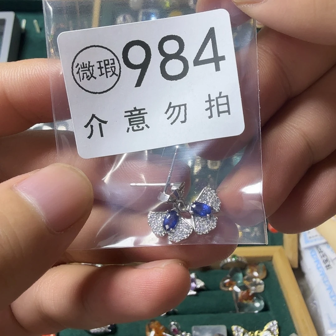 H***H银S925镶嵌石英质玉耳钉