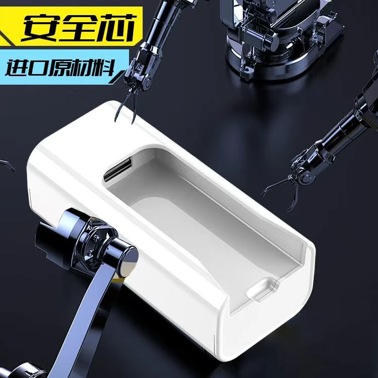 胖妞自由专用充电仓大容量智能供电高续航便携移动电源