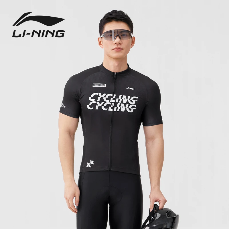 LI-NING/李宁专业骑行服公路车男士款入门自行车爆款2025新款夏季