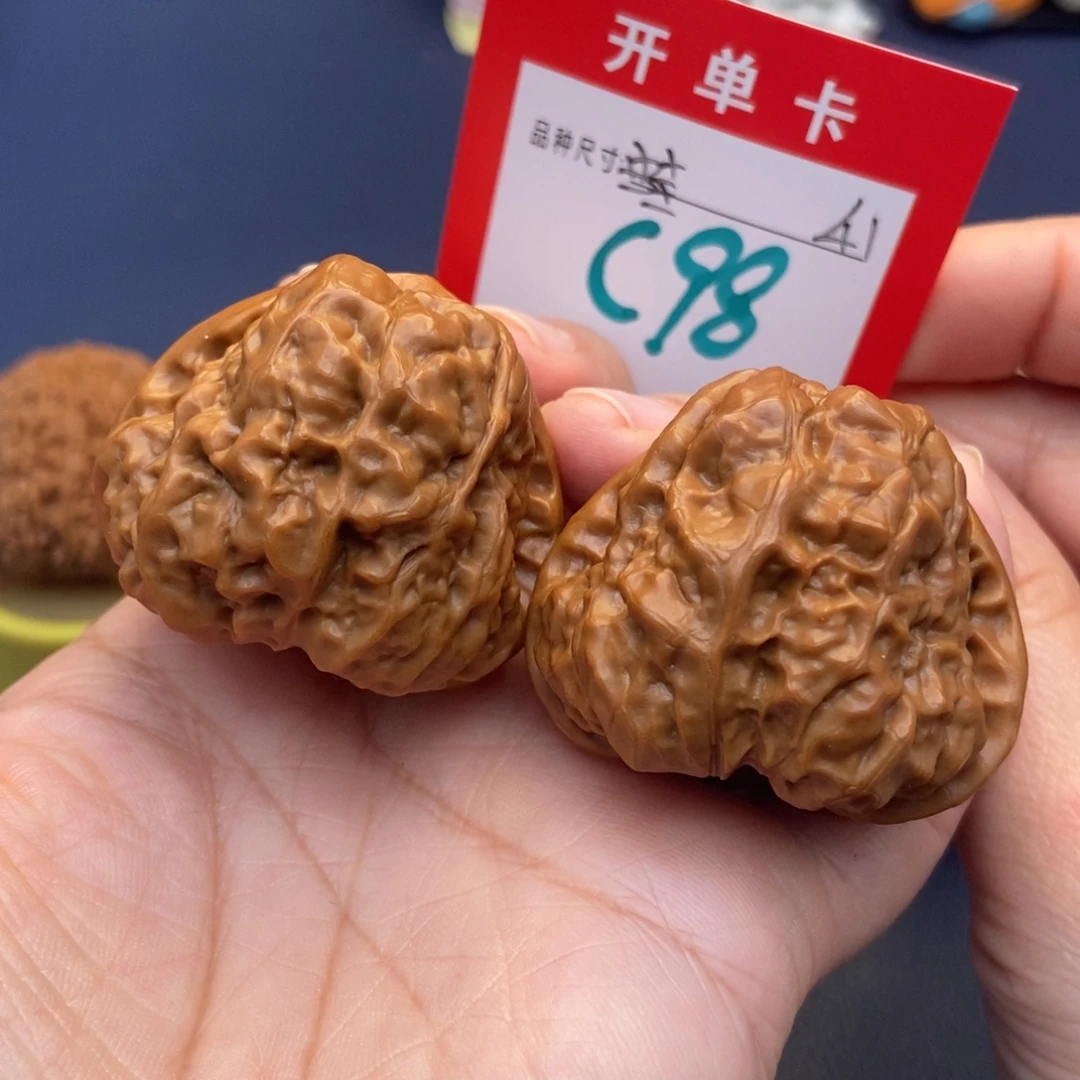 吊坠文玩核桃文玩核桃